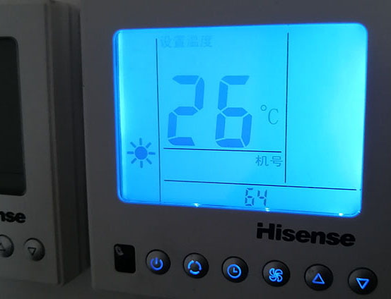 菏泽海信中央空调维修电话在哪里找